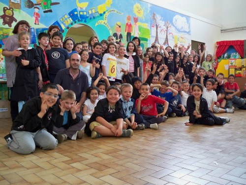 Scuola elementare di Serriciolo